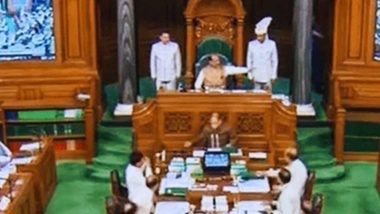 Political Activity Intensifies Ahead of 2026 General Elections