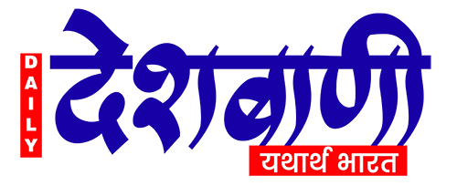 Dark Logo