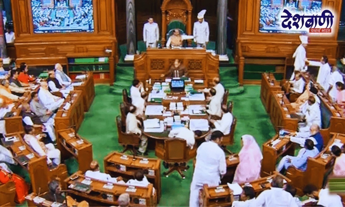 Political Activity Intensifies Ahead of 2026 General Elections