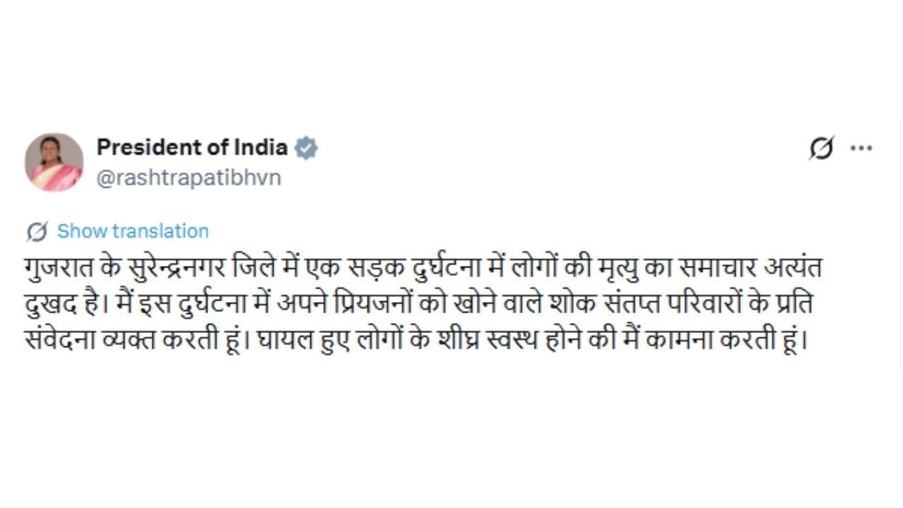 Surendranagar Road Accident: President Murmu, PM Modi Express Grief Over Gujarat Tragedy
