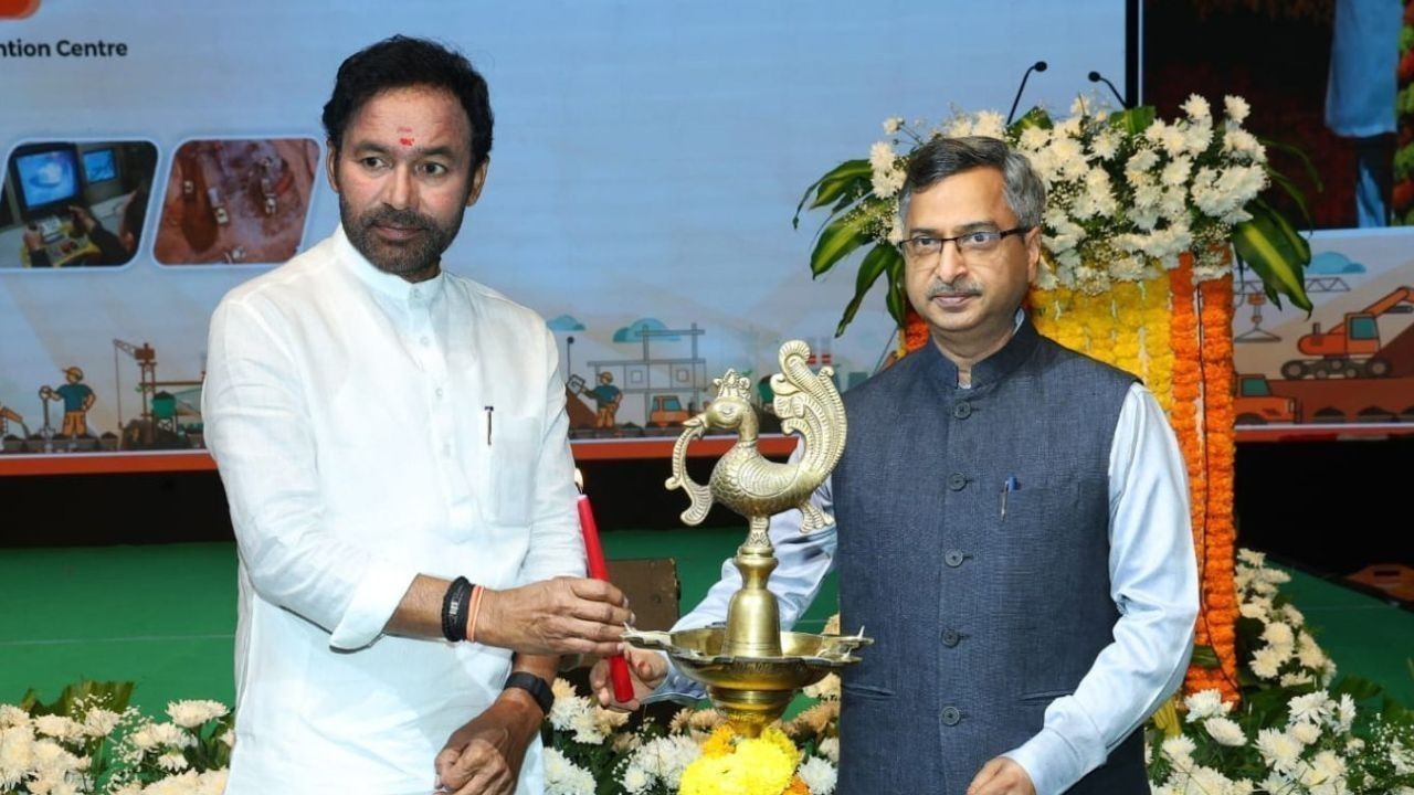 Critical Minerals Key to Atmanirbhar Bharat, Says G Kishan Reddy