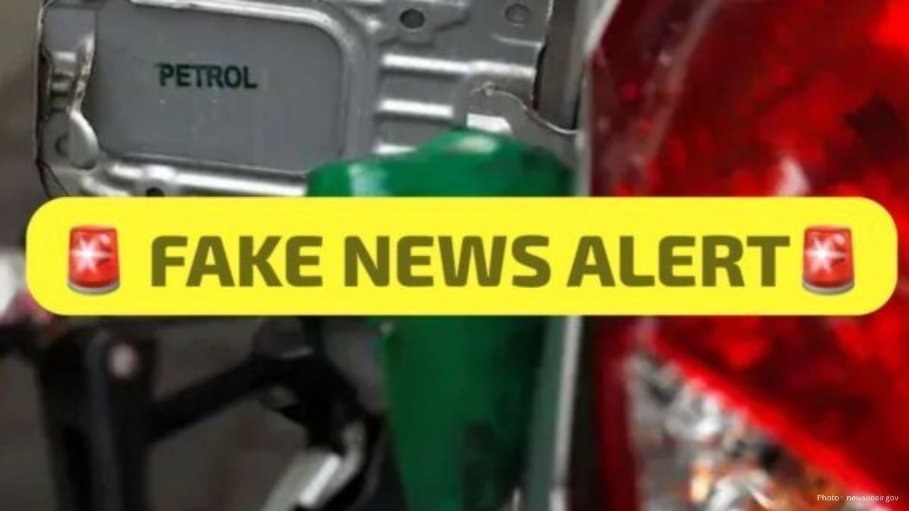 Government Denies Reports of Petrol and Diesel Price Hike