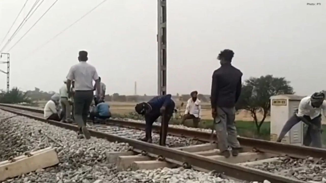 Patiala Railway Track Blast 2026: Explosion Damages Track, Body Found