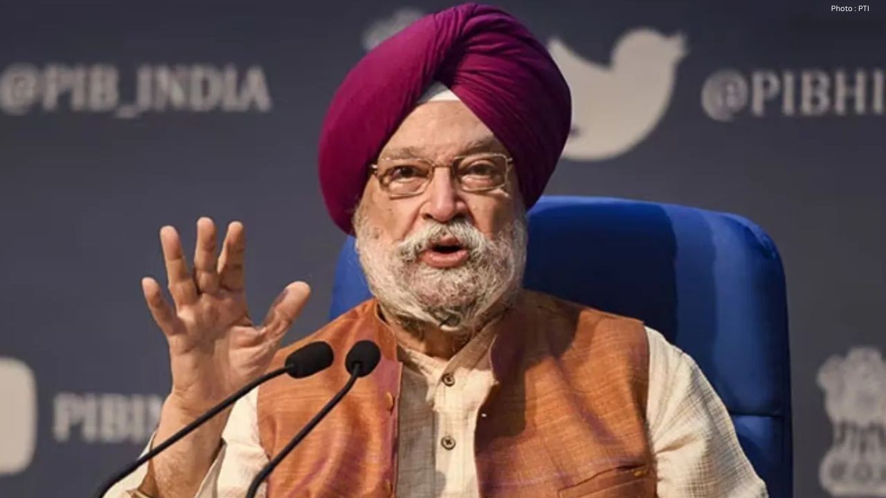 India Assures Fuel Security With Strong Oil and Gas Reserves