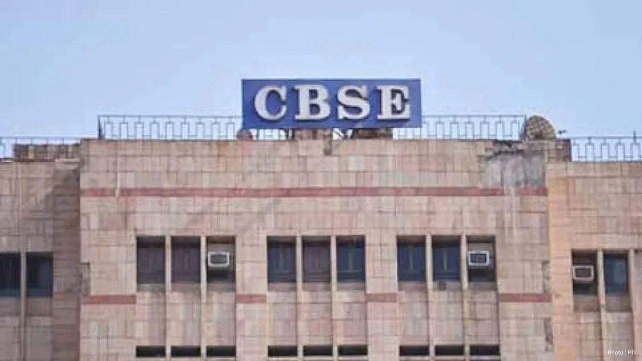 Senior IAS Officer Appointed as New CBSE Chief Amid Education Board Changes
