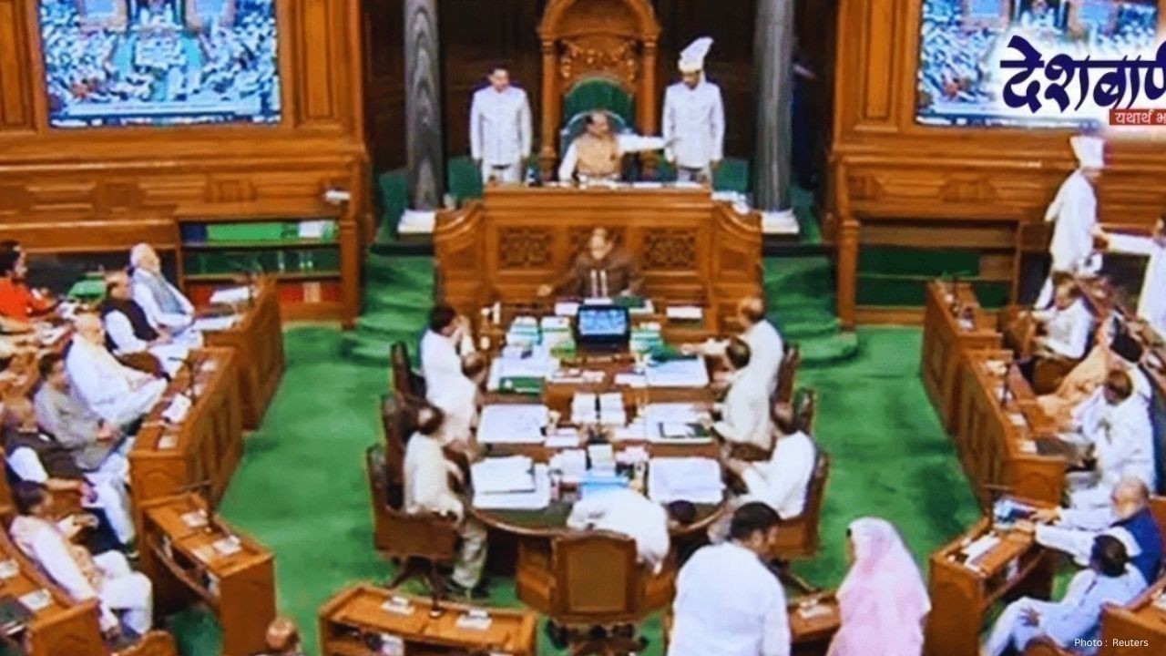 Political Activity Intensifies Ahead of 2026 General Elections