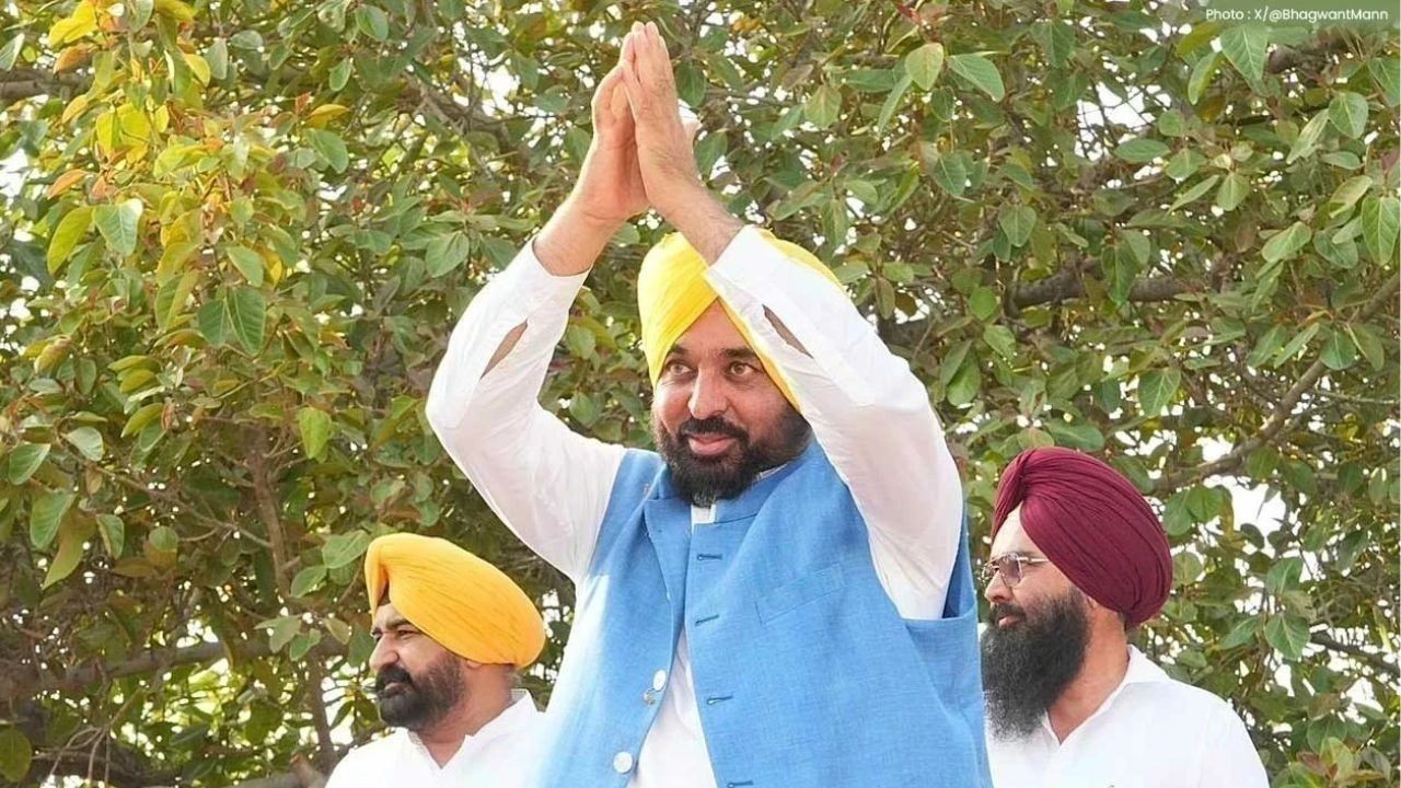 Punjab CM Bhagwant Mann Visits Sangrur, Launches Development Projects Worth Crores