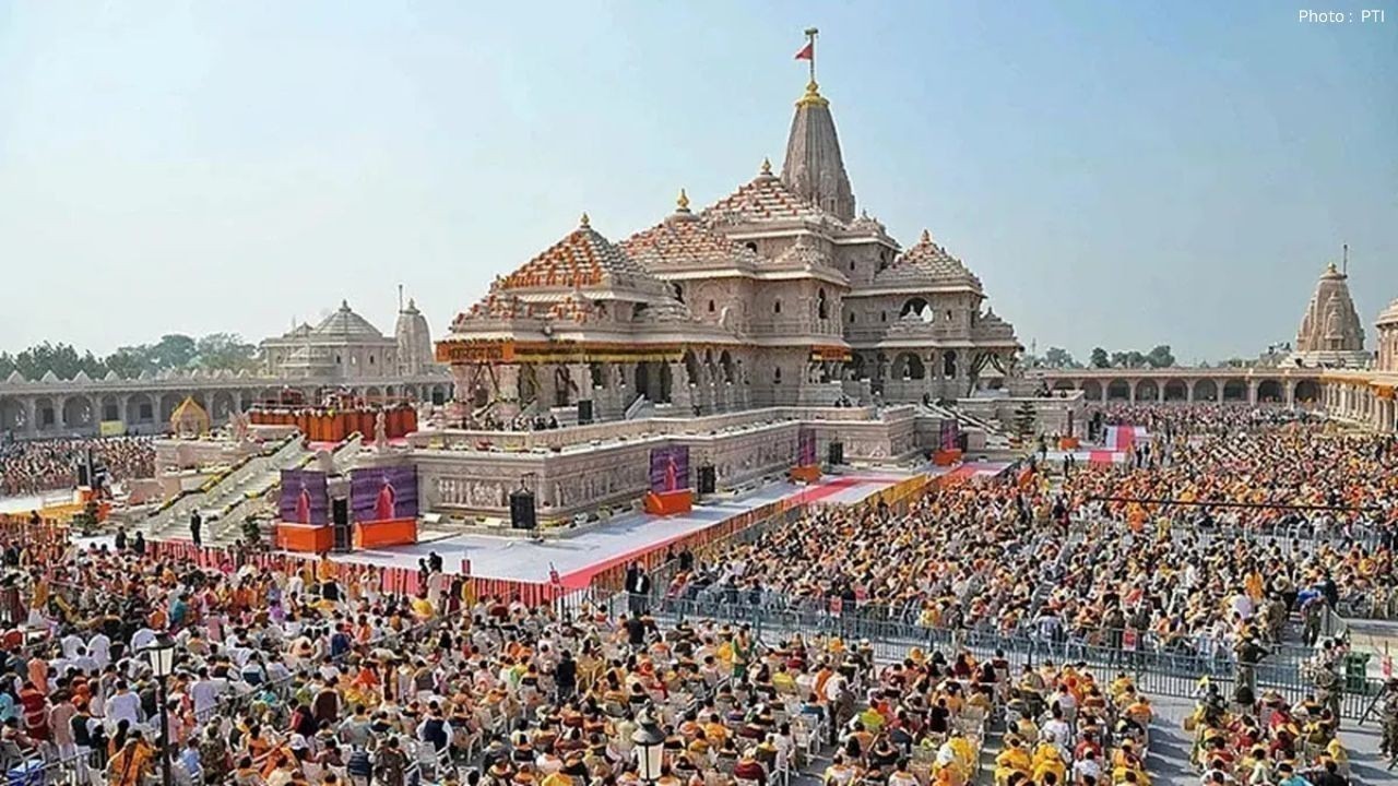 Supreme Court Seeks SIT Report in Ayodhya Ram Temple Donation Theft Case