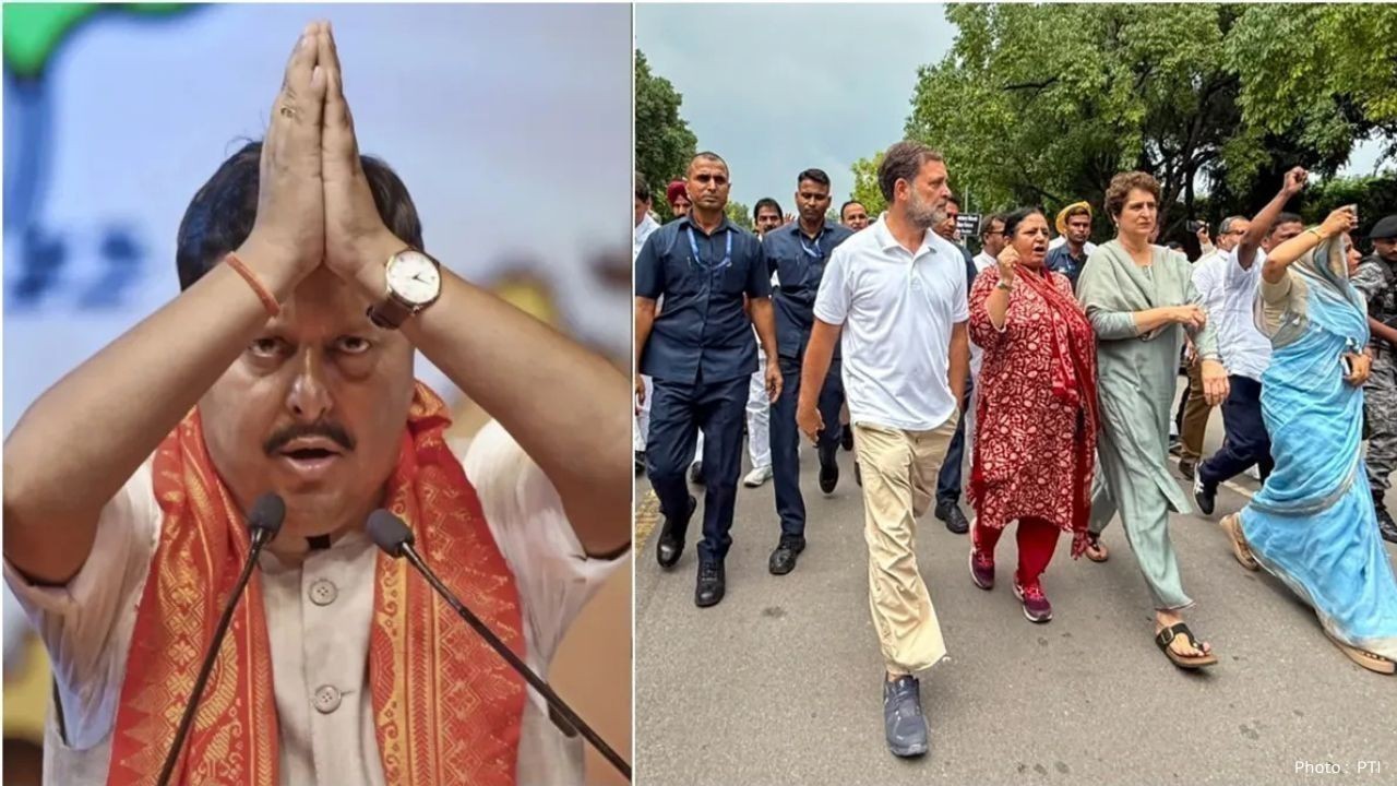 BJP Plans Nationwide Protests Over Rahul Gandhi's PM Residence Demonstration