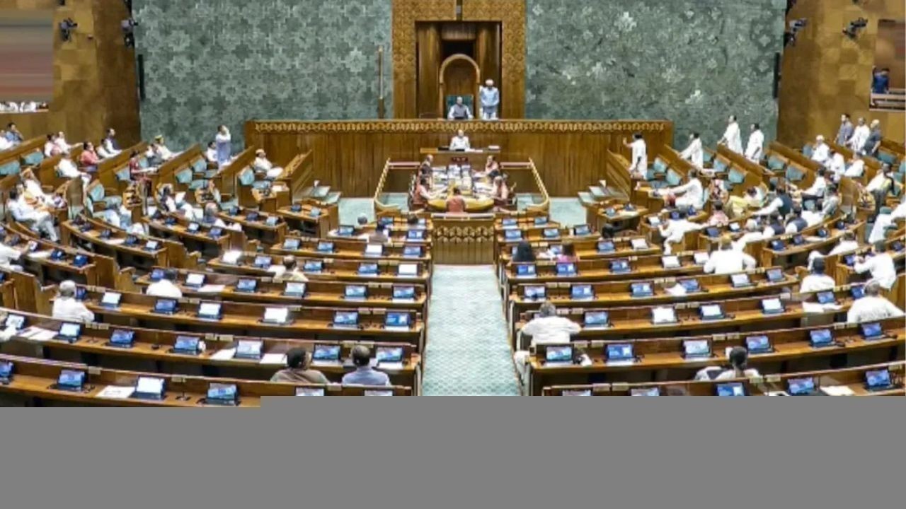 Lok Sabha Continues Debate on Anti-Paper Leak Bill; Rahul Gandhi Among Key Speakers
